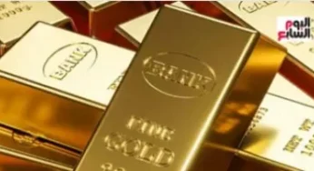 سعر الذهب اليوم في التعاملات المسائية بالسوق المصري